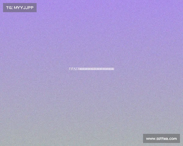 FIFA23世界杯背景下国足征战之路与未来希望展望全景解析