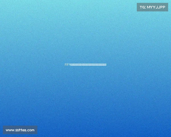 FIFA世界杯超时绝杀绿茵场上的生死一击与传奇诞生奇迹时刻